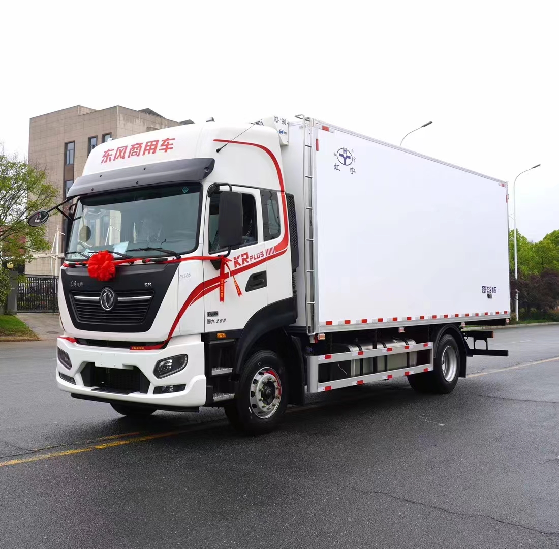 6 MI 8 refrigerated truck 6 MI 8 refrigerated truck