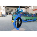 EPDM Full Lined Single Flanged Butterfly Valve with Electric Actuator (WDS)