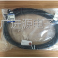 SMT Ersatzteile Panasonic Cm402 Kabel W Stecker 500V N510012776AA / N510026319AA / N510019696AA