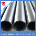 Nickel alloy Inconel625 pipe