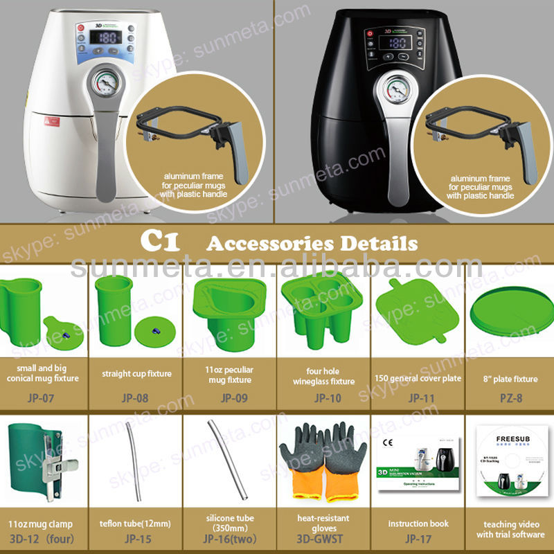 Sunmeta 3D Sublimation Vacuum Press Machines