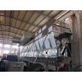 XF Horizontal Industrial Feed Drying Machine