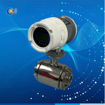 Stainless steel electromagnetic flow meter