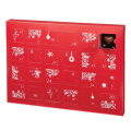 2021 Customized Chocolate Advent Calendar Ramadan Calendar