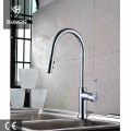 Water Saving Kitchen Pull Out Faucet