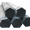 CFIC Galvanized pipe and galvanized tube