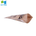 Digital Print Bio Compostable Packaging Bag for Coffee