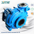 SHR Natural Rubber Lined Horizontal Slurry Pumps