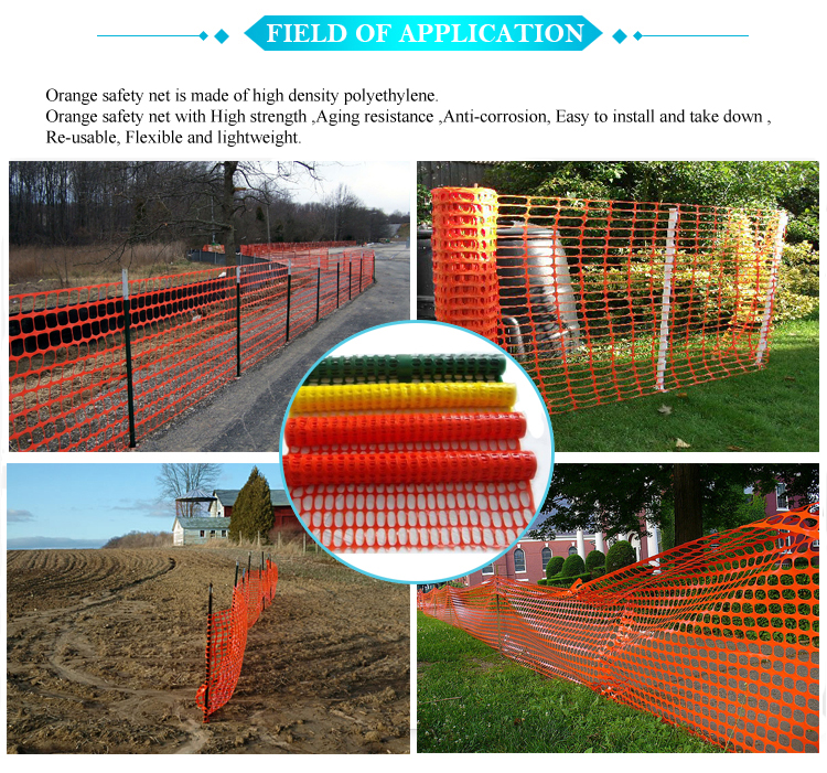 application of Orange warning mesh(1)