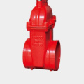 Z41x Groove Type Gate Valve