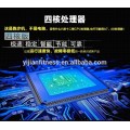 2015 4.0 AC tapis roulant commercial 8008BE 10 pouces écran tactile WIFI