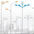 Double-Arm Hot Dip Galvanized Street Lighting Pole