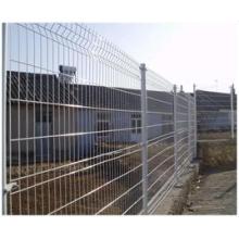 China Factory Garden Welded Fence Panel Price