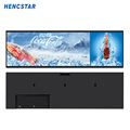 Ultra Wide Stretched Bar LCD Advertising Display