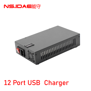 12 Port Lntelligent USB -Ladegerät