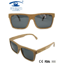 High End Productions Wooden Sunglasses (KW008-2)