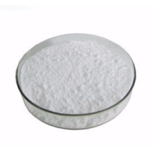 Tianeptine Sodium 99% Sel de Sodium Tianeptine CAS 30123-17-2