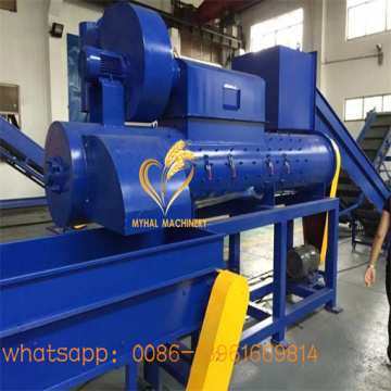 Label peeling remover machine for recycling