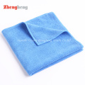 War Knitted 100% Microfiber Towels