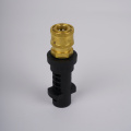 Gun Adapter Washer Brass Fitting Connector Adapter