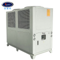 25 HP Air Cooled heat pump Chiller