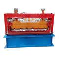 Widen Trapezoidal Roofing Sheet Cold Roll Making Machine