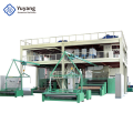 PP spunbond nonwoven fabric making machine