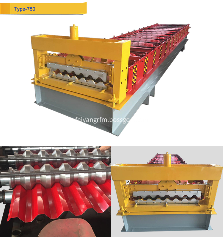 roll forming machine 2