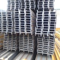 SS400 Structural Steel I Beam