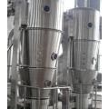 green tea powder fluid bed granulator