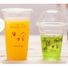 Cheap Clean Disposable Plastic PP Cup