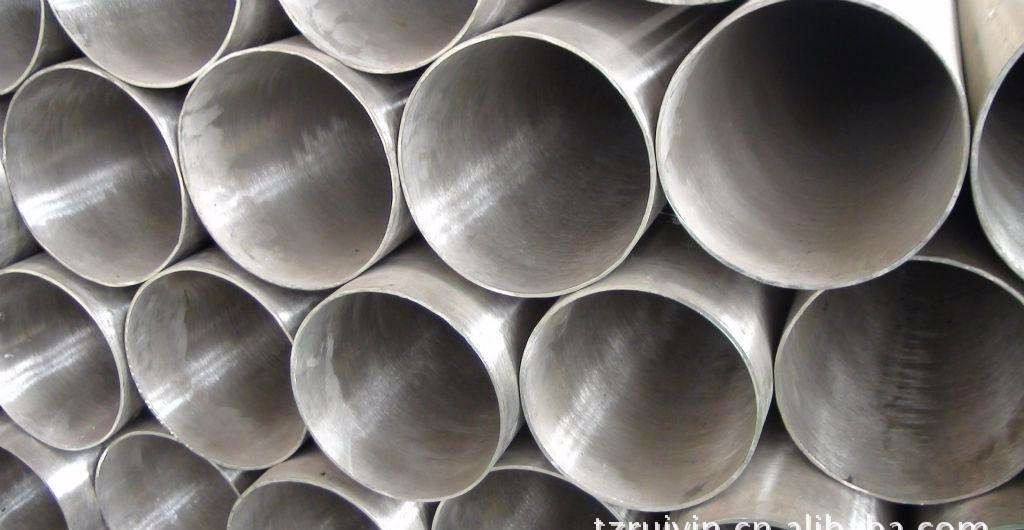 welded pipe