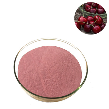 acerola cherry extract cherry extract VC vitamin C