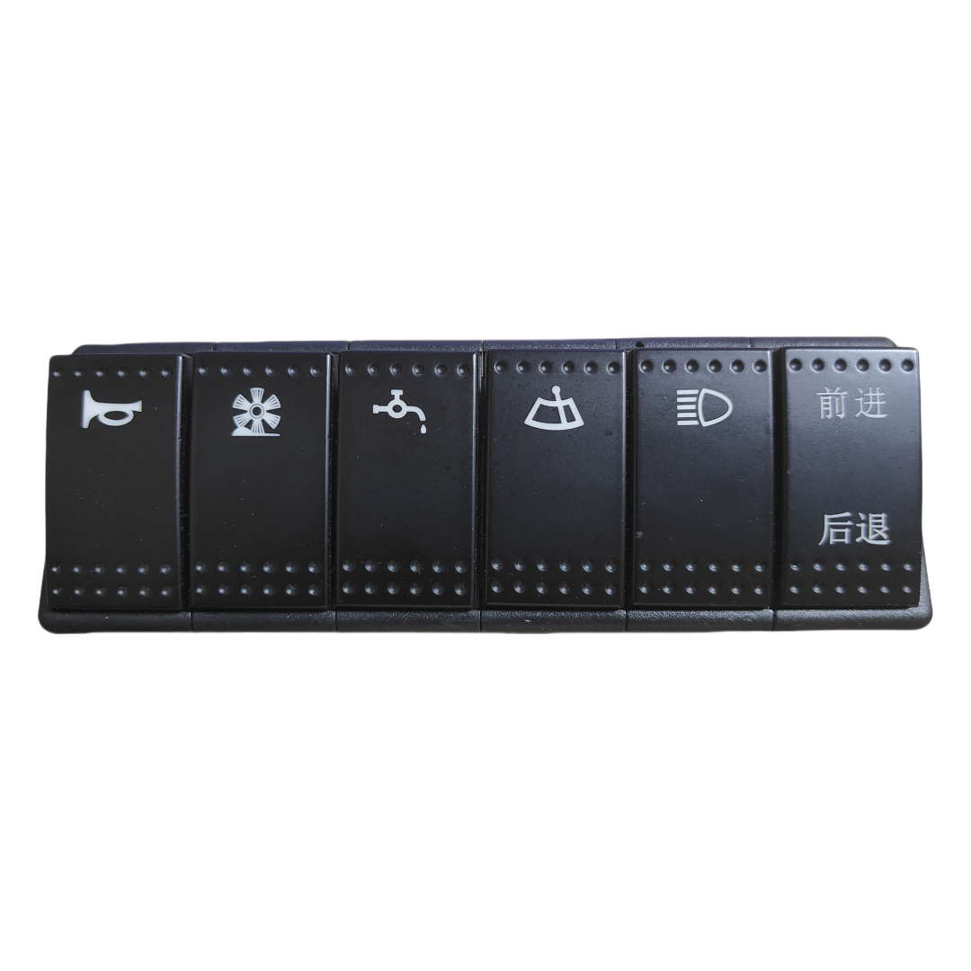 Combination switch for skipping work Combination switch for skipping work