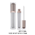 7ml empty lip gloss tube square lipstick tubes