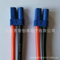 Power battery protection silicone connection cable