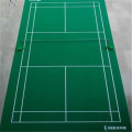 BWF Badminton Court Equipment