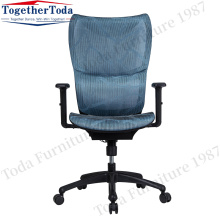 Silla de malla de oficina moderna azul