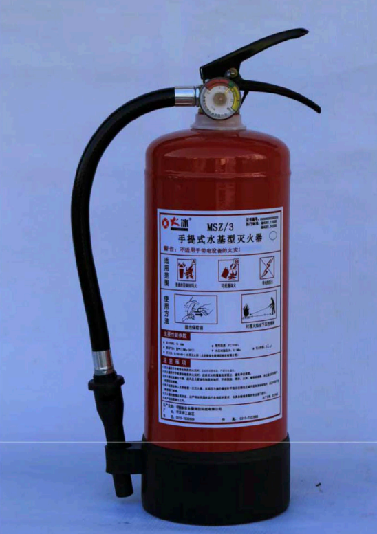 Fire Extinguisher with High Quality