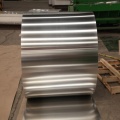 hochwertige Aluminiumspule