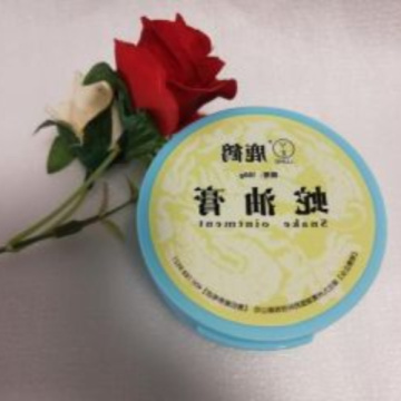 Snake Oil Tender Hand Cream Hand Care