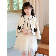 Affordable Fashion Temperament Girls Dress