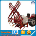 Granja de la fábrica de calidad ligero Boom Sprayer Boom con precio barato