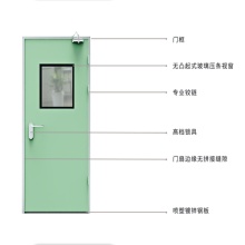 Pharmaceutical Cleanroom Hospital Swing Doors