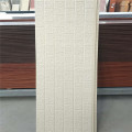 External embossed metal insulation wall cladding