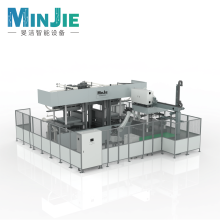 High-End-Thermoforming-Tabellenproduktionslinie