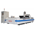 Optical Fiber Laser Marking Machine