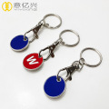 Customized logo shopping cart coin key chain