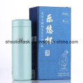 Double Wall SVC-200c Vacuum Mug Travel Water Bottle Cup