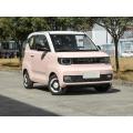 Wuling Hongguang Mini -Pkw